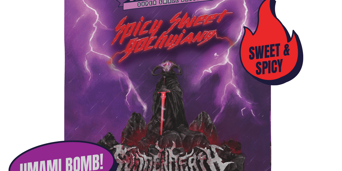 Packaging for Louisville Jerky Co. Svdden Death flavor.